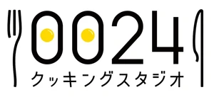 合同会社0024クッキングスタジオ