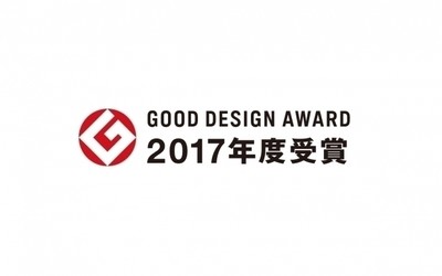 2017年度グッドデザイン賞 ロゴ