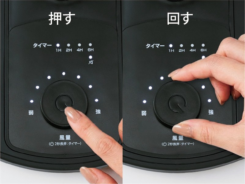 全ての操作をワンボタンで。操作部にボタンをたった1つだけ搭載。
