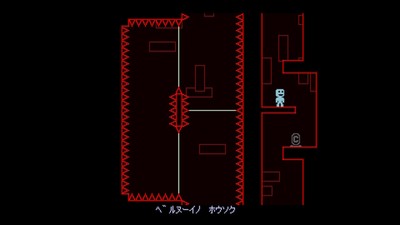 シーン4