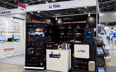 LiTime、「メンテナンス・レジリエンスTOKYO 2026」に出展
ワンストップLiFePO4ソリューションで産業運用と電力システムの高度化を支援