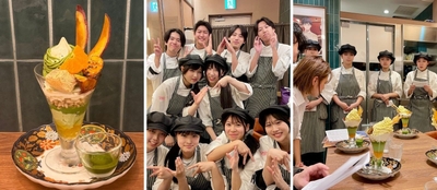 （左から）岐阜県産「美濃いび抹茶」とサツマイモのパフェ 2,079円/名古屋スイーツ＆カフェ専門学校の生徒の皆さん/プレゼンを行う学生