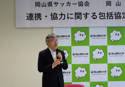 強い期待感を表明する平野学長