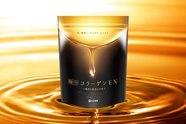 11種類の美容成分を厳選配合した「極セレクトコラーゲンEX」　 2023年9月13日に発売