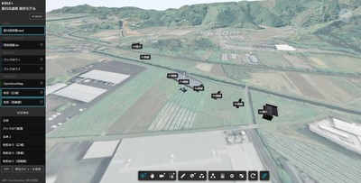 データ提供：株式会社 富士ピー・エス様 / 国土地理院