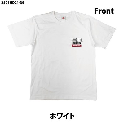 HONDA 50cc BIKES LOGO Tシャツ