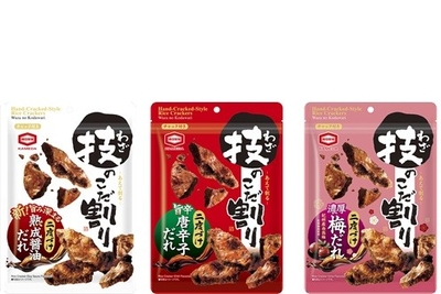 『左：110g 技のこだ割り、中央：100g 技のこだ割り 旨辛唐辛子、右：100g 技のこだ割り 濃厚梅だれ』