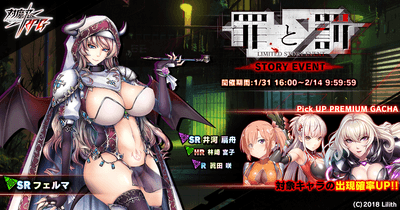 メインビジュアル