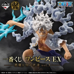 「ワンピース」の一番くじ「悪魔の実の能力者シリーズ」 第3弾が1月23日(金)より登場！