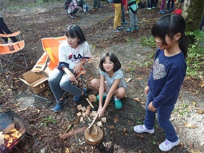 ただただ ひたすら 焚き火の会(1)