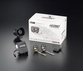 ホーネットカーセキュリティシステム「HORNET 701VS」　 2020年2月10日より全国で販売を開始
