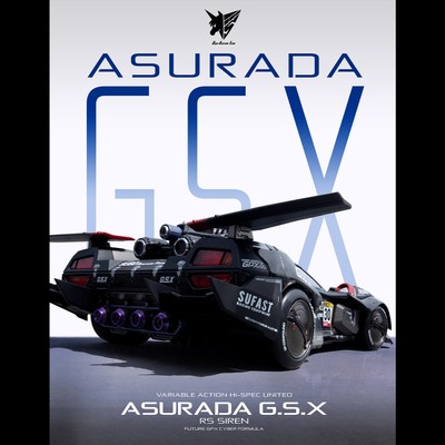 ヴァリアブルアクション Hi-SPEC UNITED 新世紀GPXサイバーフォーミュラ アスラーダG.S.X RS SIREN【限定特典付き】(イメージ2)