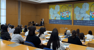 大学職員向けワークショップの様子(本文の事例とは異なる会場です)