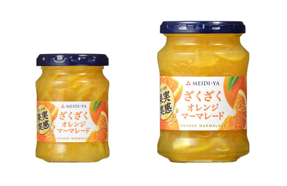 果実実感　ざくざくオレンジマーマレード150g、320g