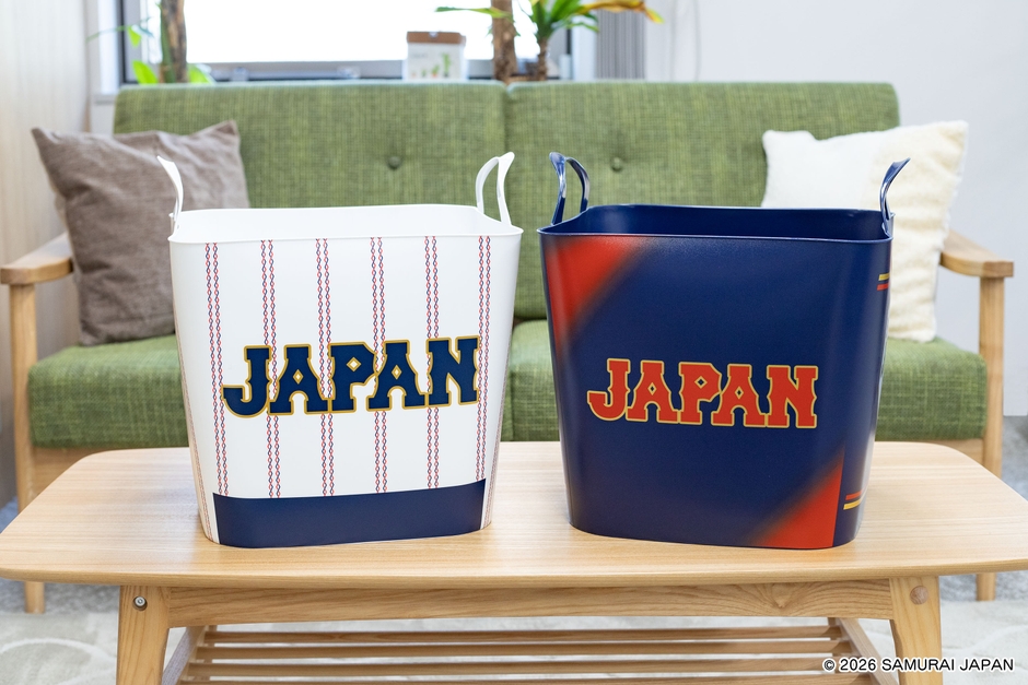 収納バケット