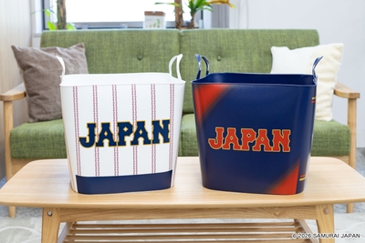 収納バケット