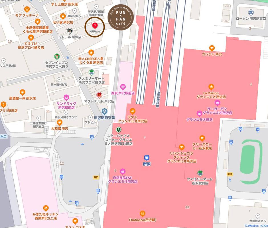 駅近の好立地
