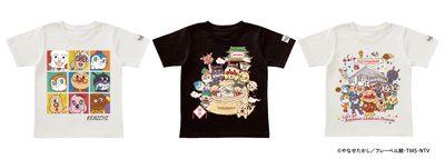 アンパンマン ユア デザインファクトリー(イメージ)