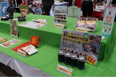 新商品アワード2025展示の様子