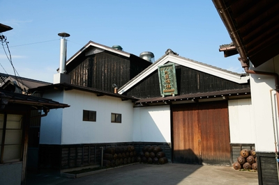 九重味淋株式会社 工場入口
