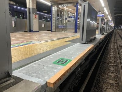 隙間対策を施したホーム先端