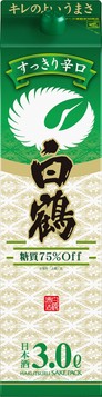 白鶴 サケパック すっきり辛口 3.0L