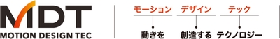 MDTロゴ