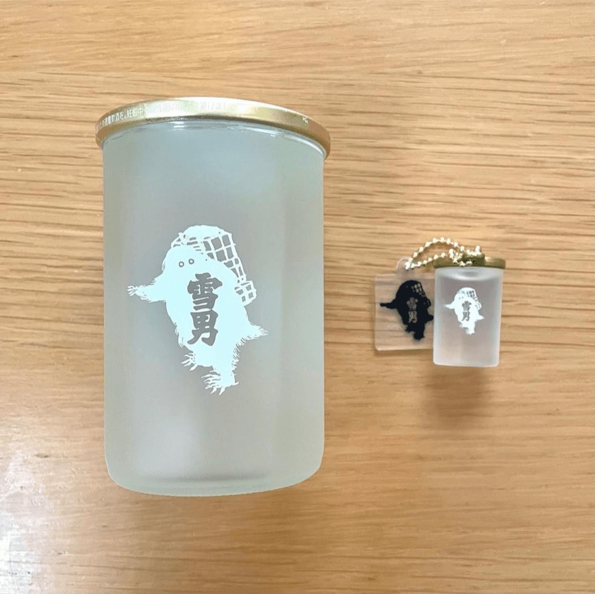 ※キーホルダーは非売品です