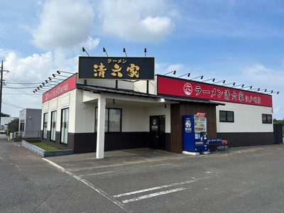 ラーメン・チャーハン清六家　江戸崎店
