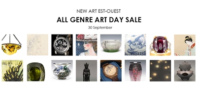 9/30美術品オークション開催 ｜ 9月27日（水）から東京にて下見会開催【入場無料・予約不要】