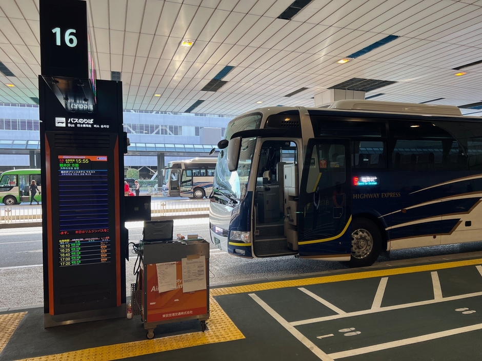 成田空港第2ターミナル のりば