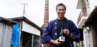 木戸泉酒造 五代目蔵元兼杜氏　荘司 勇人氏