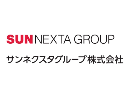 500株（５単元）以上保有の株主優待品のお申し込み方法及び発送時期に関するお知らせ