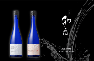 純米大吟醸・卯酉（うとり）