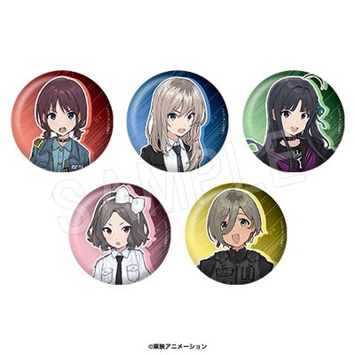 ▲ビッグオーロラ缶バッジ