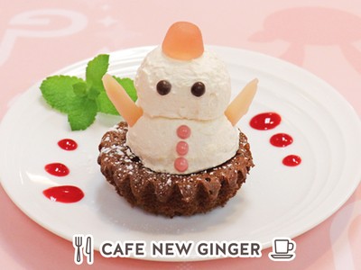 岩下の新生姜チョコブラウニー～雪だるまVer.～