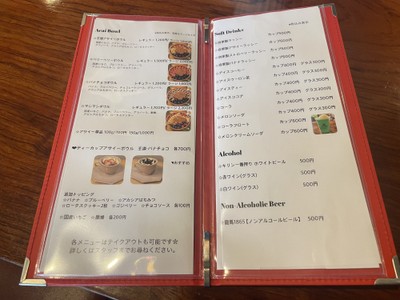 スイーツメニュー