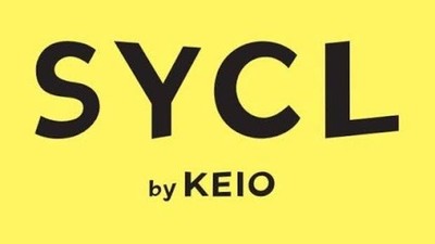 刺激と居心地の良さが同居する、 下北沢駅すぐのワークプレイス「SYCL by KEIO」。「誰かの”やってみたい”が街とつながる」をテーマに、新しい働き方や、街との関わり方を提案していきます。仲間を集めて実験するもよし、人との繋がりを通じて自分自身と向き合うもよし。SYCLに関わることで起こる変化を楽しみながら、皆さんと一緒にこの場を育んでいきたいと考えています。 