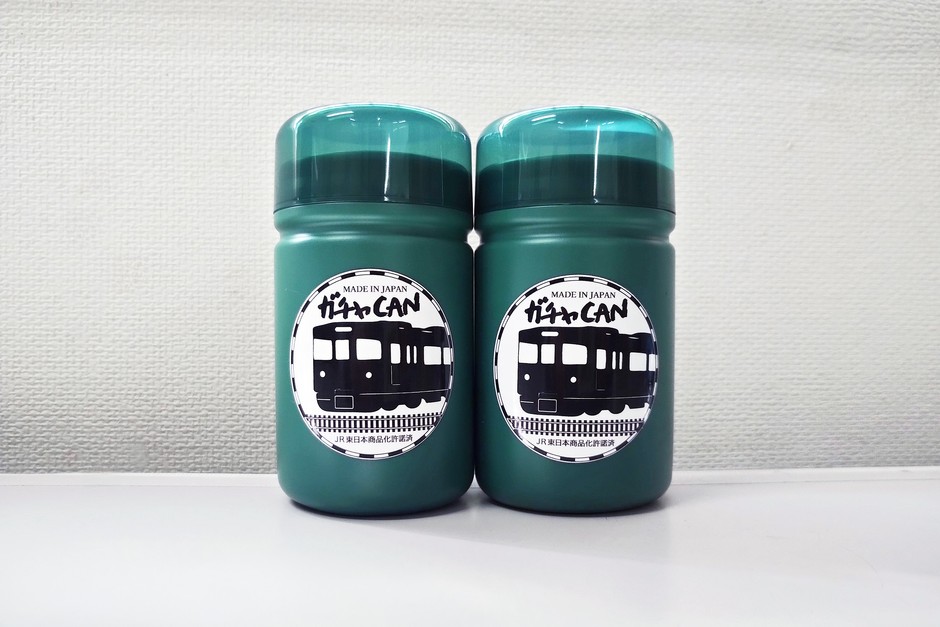 専用のガチャCANカプセル