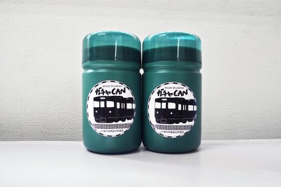 専用のガチャCANカプセル