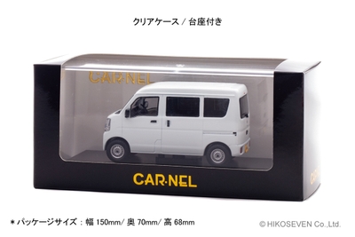 1/43 スズキ エブリイ PA (DA17V) 2021 White：パッケージ