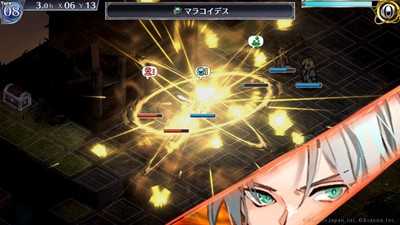 ゲーム画面4
