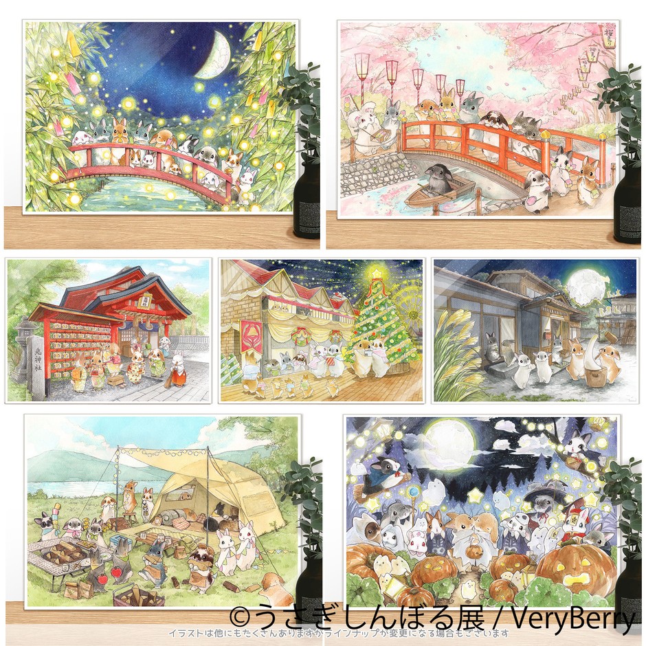 うさぎしんぼる展 グッズ3