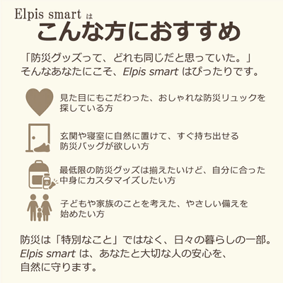 こんな方におすすめ