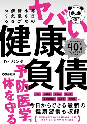 書影