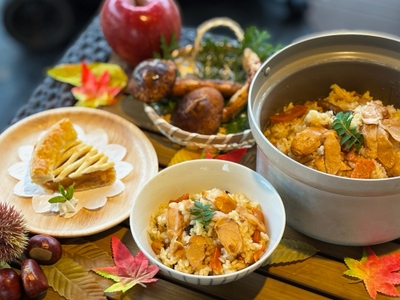 紅葉を見て、帰るだけですか?-世界遺産の街で秋を“泊まって味わう”「秋の紅葉BBQプラン」10月1日スタート