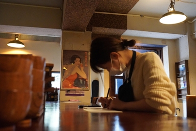 森岡