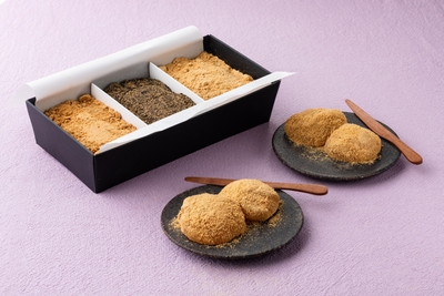 風味の違う三種のきな粉(ふくゆたか・黒ごま・深煎り)をお愉しみください