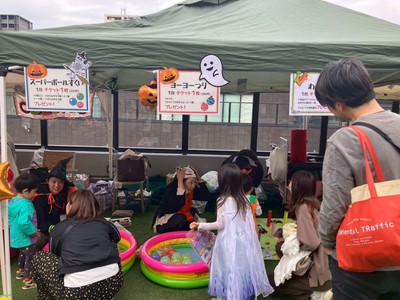 縁日