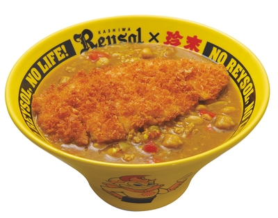 ■ 柏勝つ!!レイソルカレーらーめん